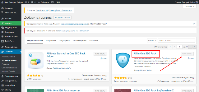 Screenshot_2